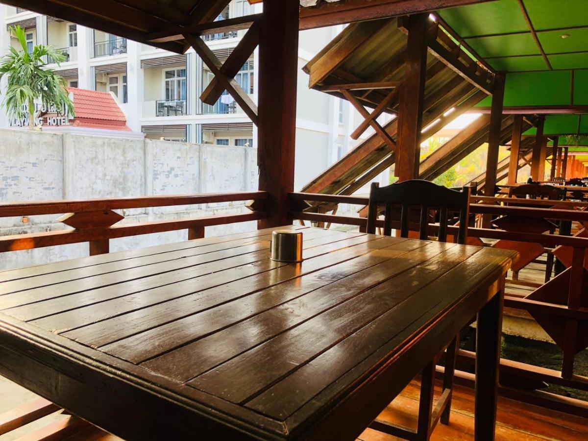 Bungalows Le Jardin Organique Ban Khouaphan Ngoại thất bức ảnh
